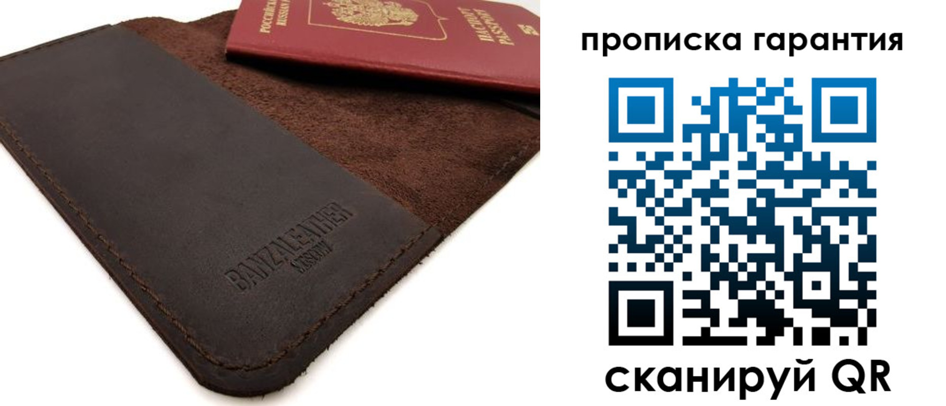 форма 3 в Константиновске