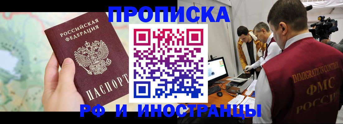 форма 3 в Константиновске